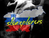 Sloexplorus
