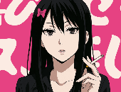 Yukimaru