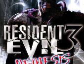 ResidentEvil