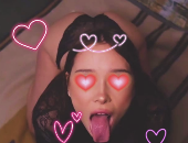 LustPMV