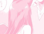 Colorlessplush