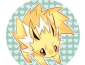 Jutyui