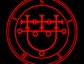 Sisxplorer23