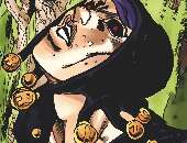 Shiin