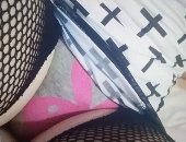 Sissyskyler84