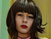 Versagurl