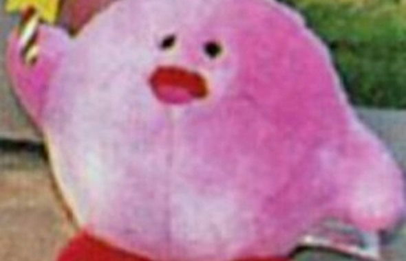 thumb