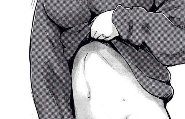 thumb