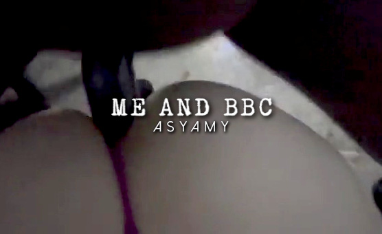Me And BBC