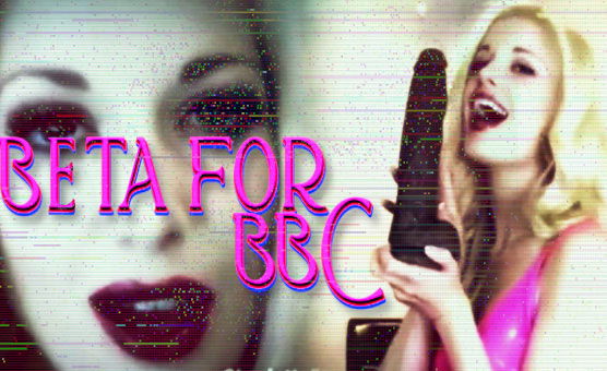 Beta For BBC
