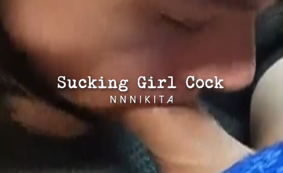 Sucking Girl Cock