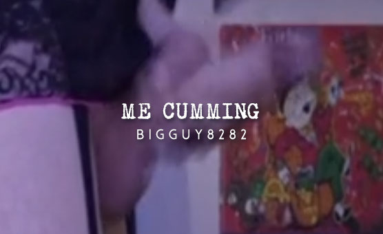 Me Cumming