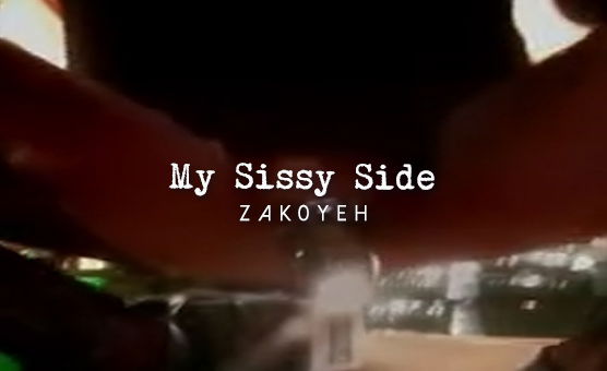 My Sissy Side