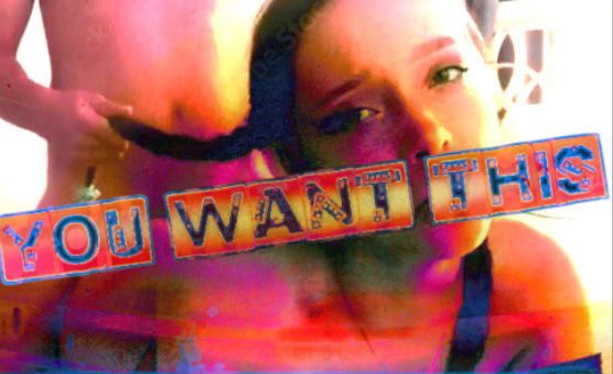 You Want This - Cuck PMV