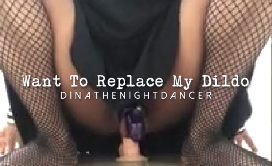 Want To Replace My Dildo