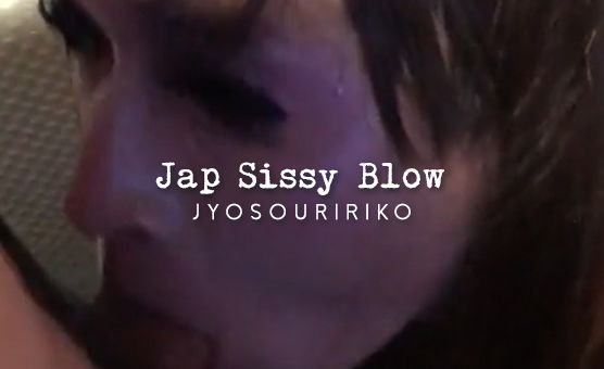 Jap Sissy Blowjob