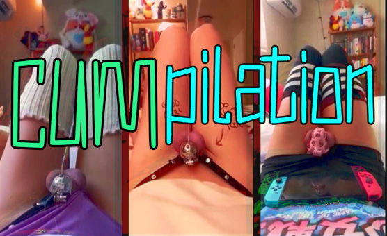 Cumpilation