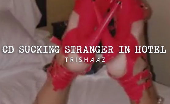 CD Sucking Stranger In Hotel