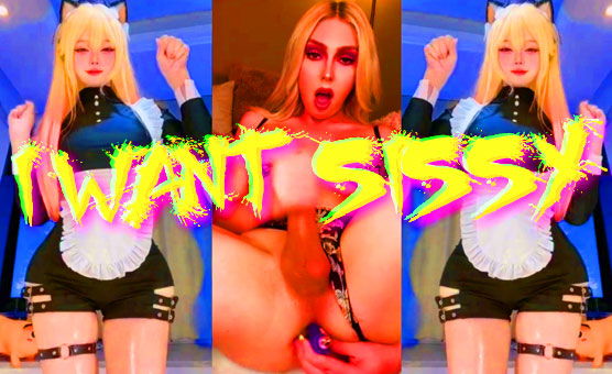 I Want Sissy - PMV