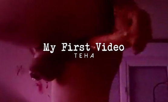 My First Video