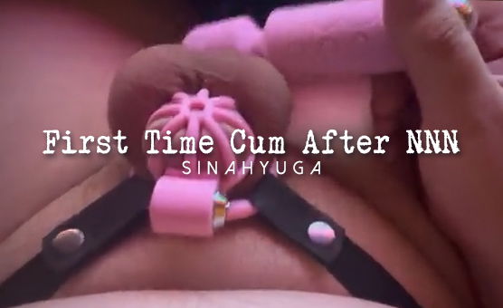 First Time Cum After NNN