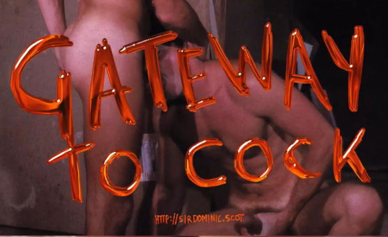 Gateway To Cock