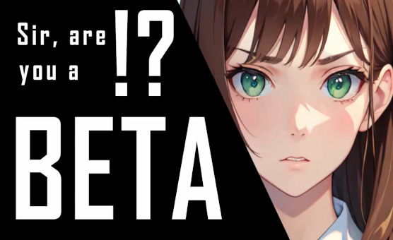 Sir Are You A Beta - Office For Beta Control Investigation