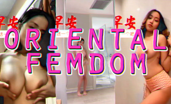 Oriental Femdom