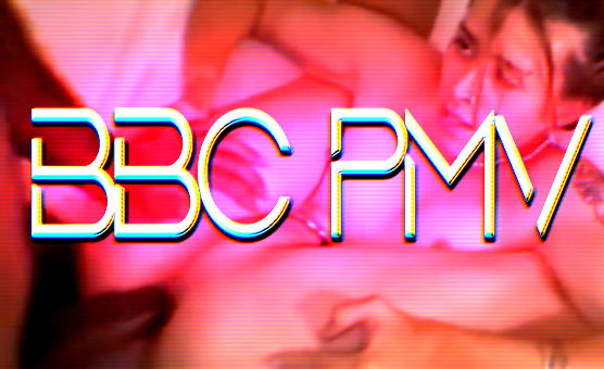 BBC PMV