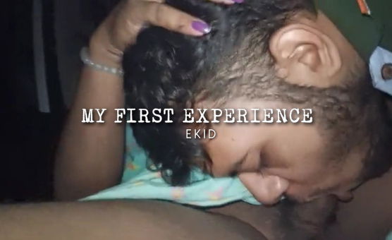 My First Experience