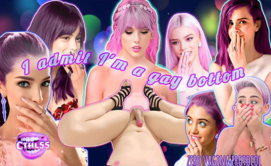 I Admit Im A Gay Bottom