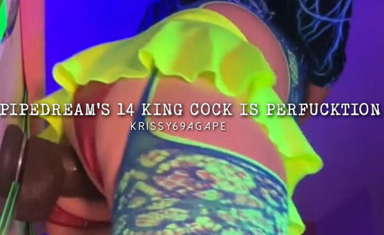 Pipedreams 14 King Cock Is Perfucktion