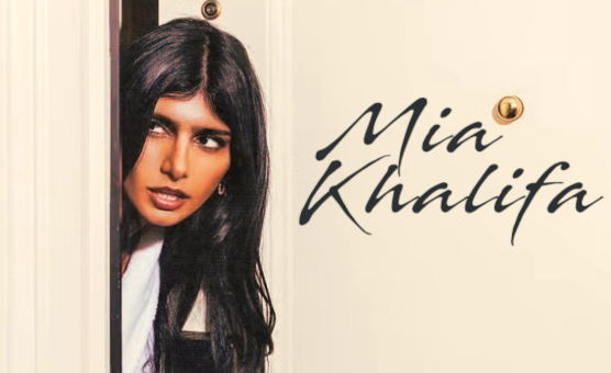 Mia Khalifa - InducedPMV