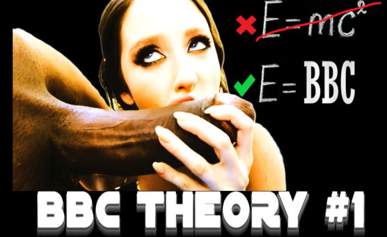 BBC Theory N 1