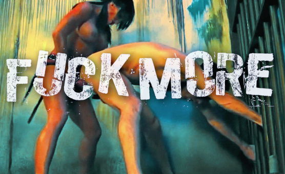 Fuck More
