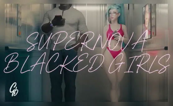 HMV Supernova Blacked Girls