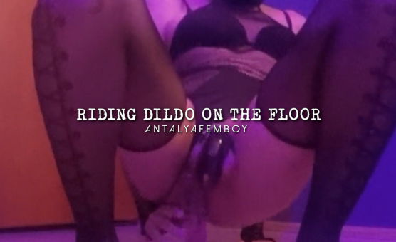 Riding Dildo On The Floor