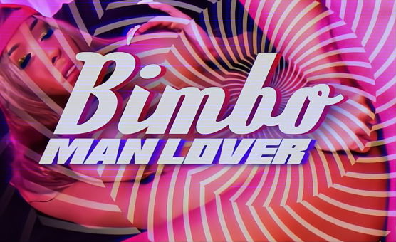 Bimbo Man Lover - Overstimulating Sissy Bimbo Brainwash