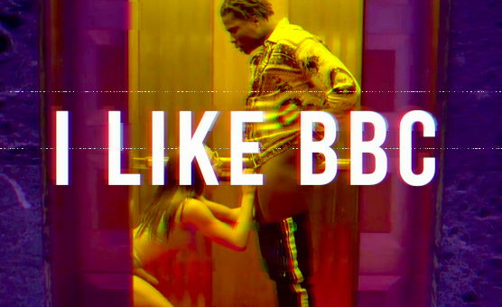 I like BBC PMV
