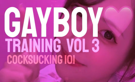 GayBoy Training Vol 3 - Cocksucking 101