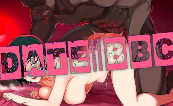 Date BBC HMV