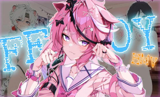 Femboy HMV