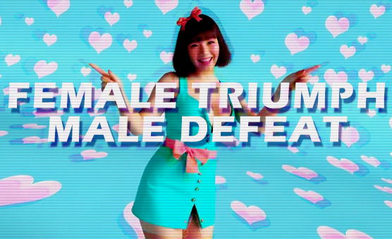 Female Triumph Male Defeat