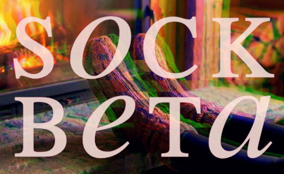 Sock Beta
