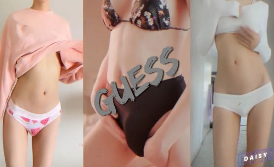 Guess - DaisyBytePMV