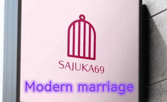 Modern Marriage