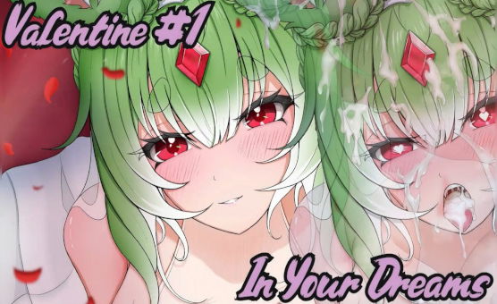 Valentine No 1 - In Your Dreams
