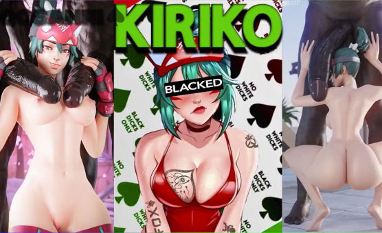 Kiriko Blacked Vol 3 - BBC HMV