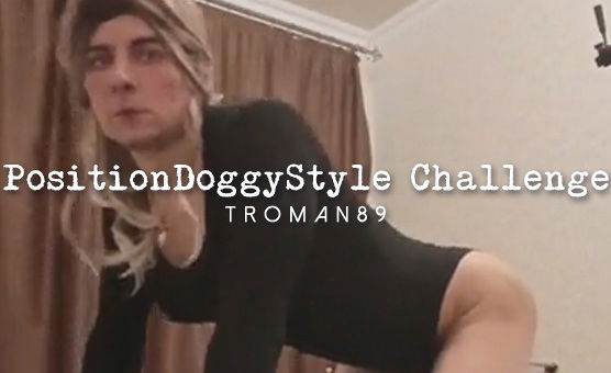 PositionDoggyStyle Challenge