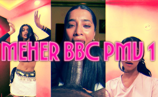 Meher BBC PMV 1
